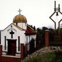 Динковица
