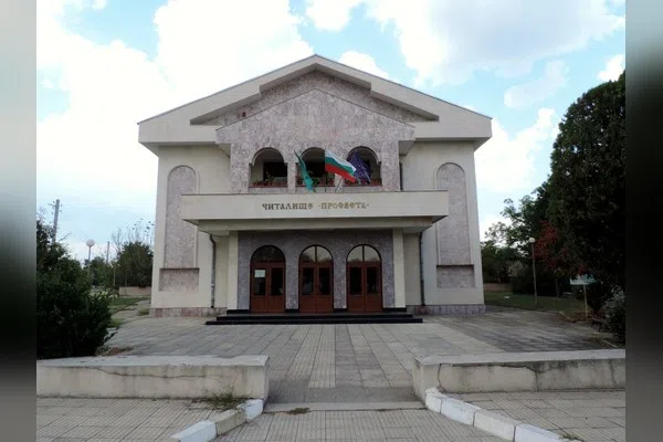 Стралджа
