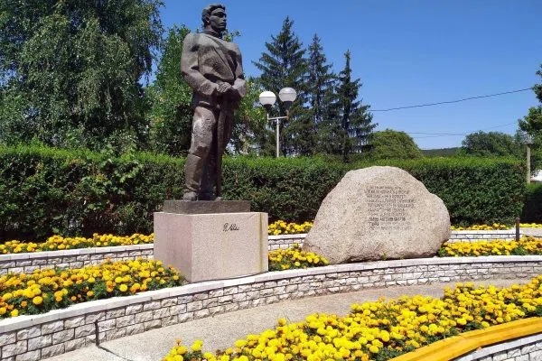 Стрелча: снимка 6